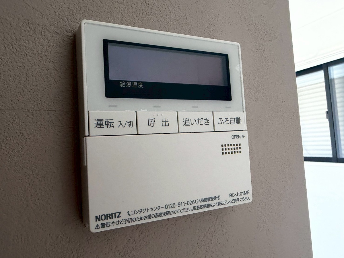 設備 写真32