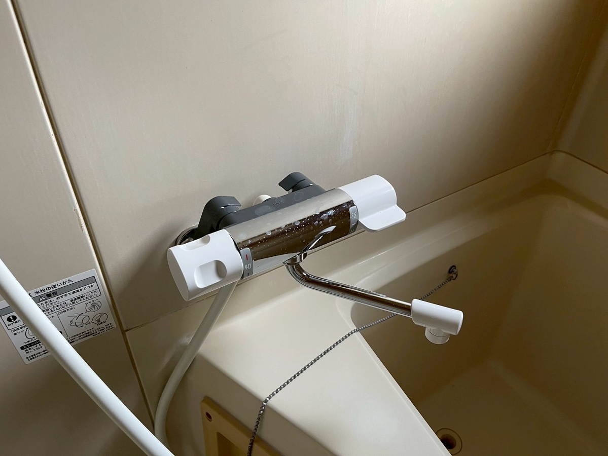 設備 写真32