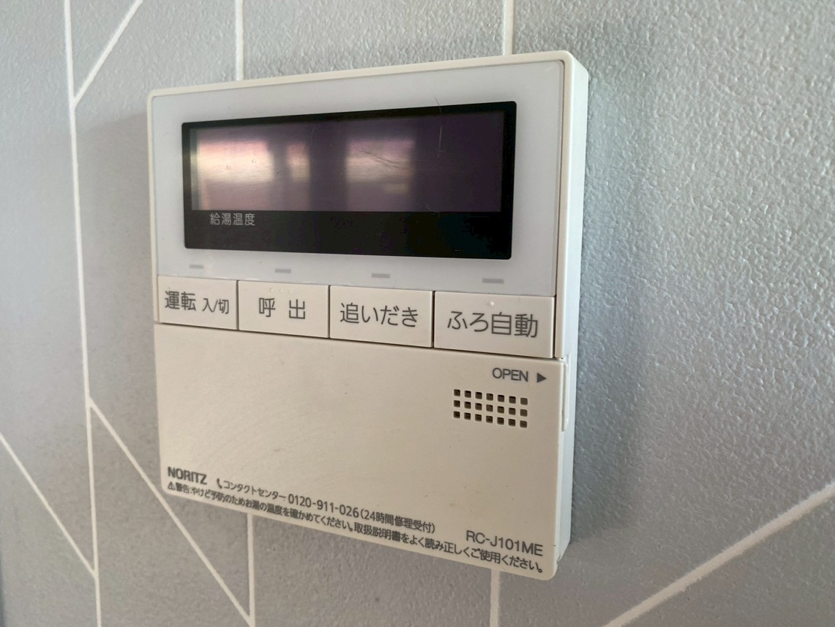 設備 写真32
