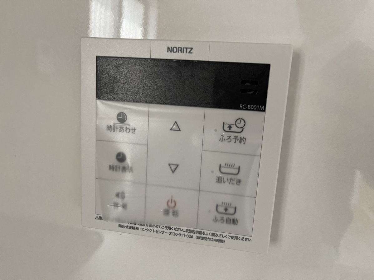 設備 写真37
