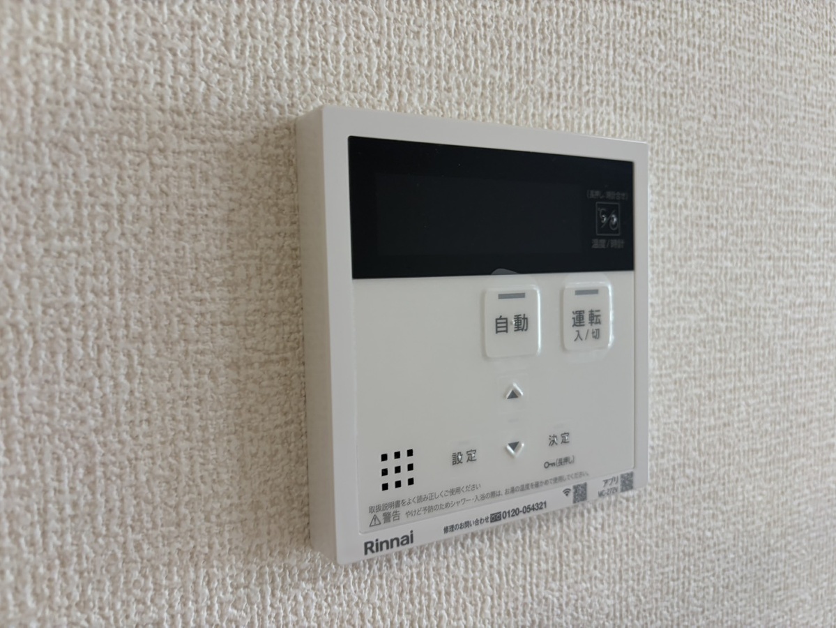 設備 写真30