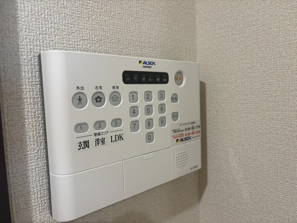 セキュリティ 写真28