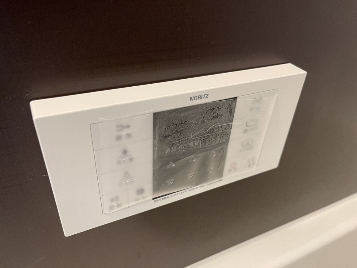 設備 写真31