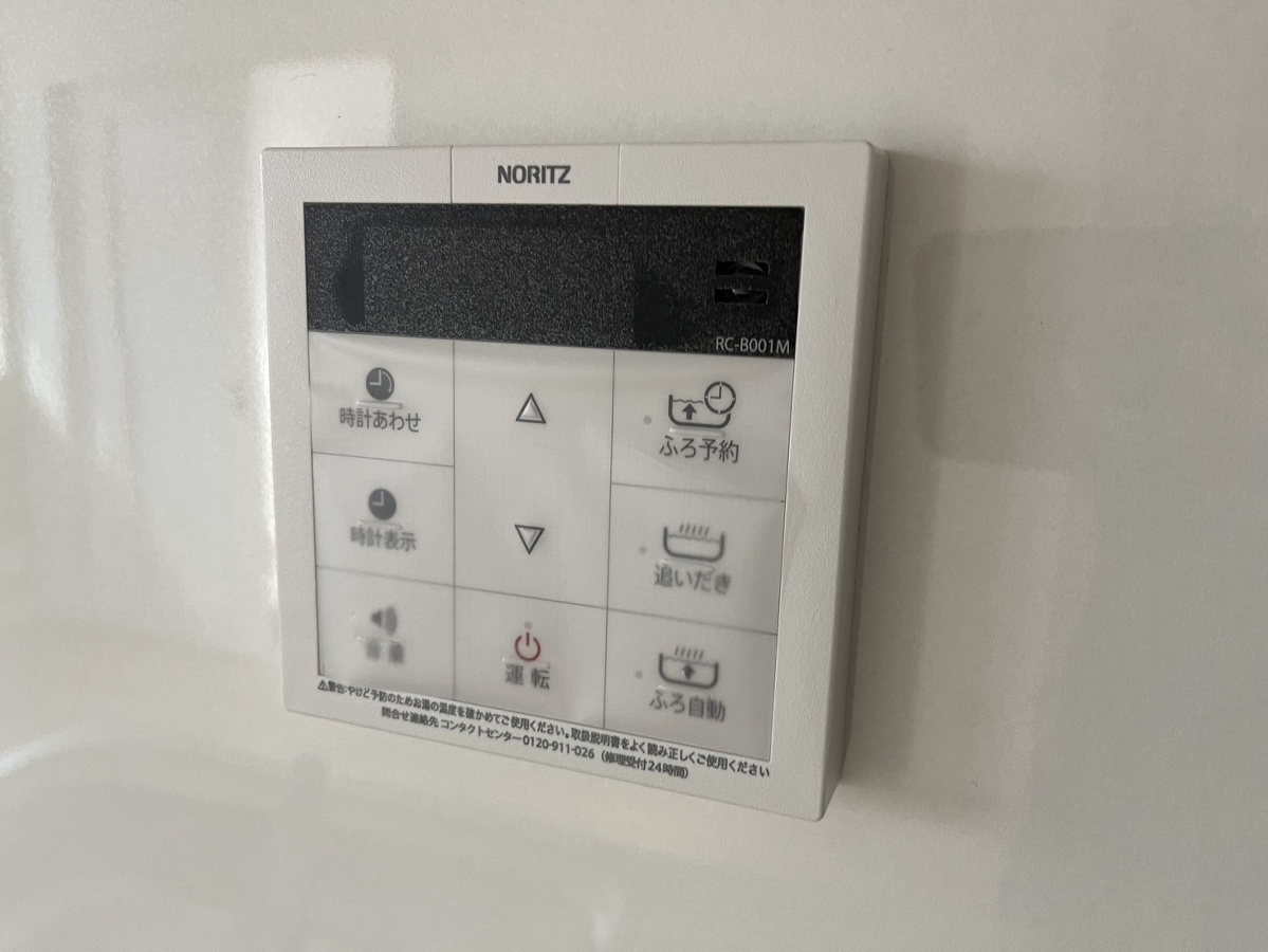設備 写真32
