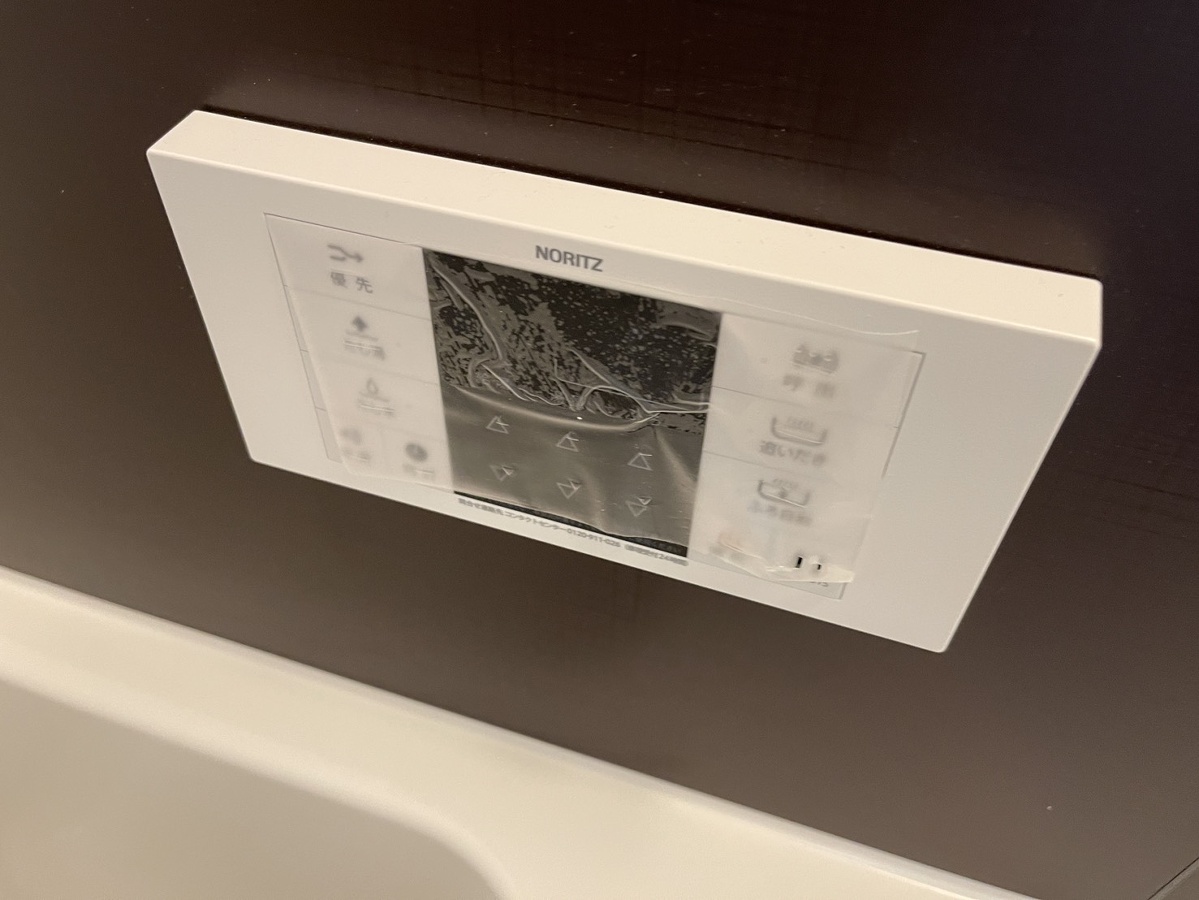 設備 写真37