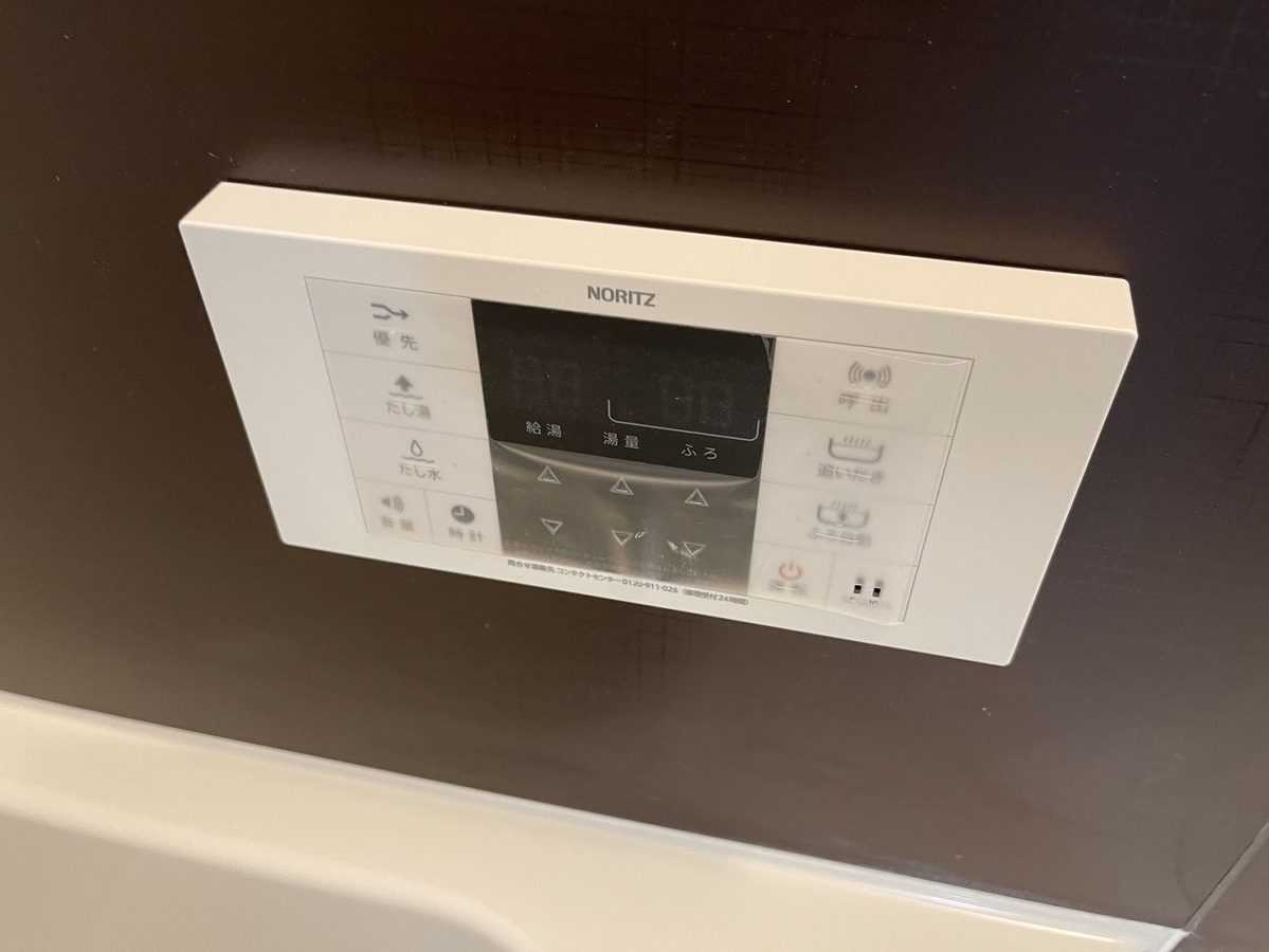 設備 写真32