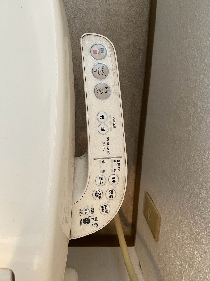 設備 写真28