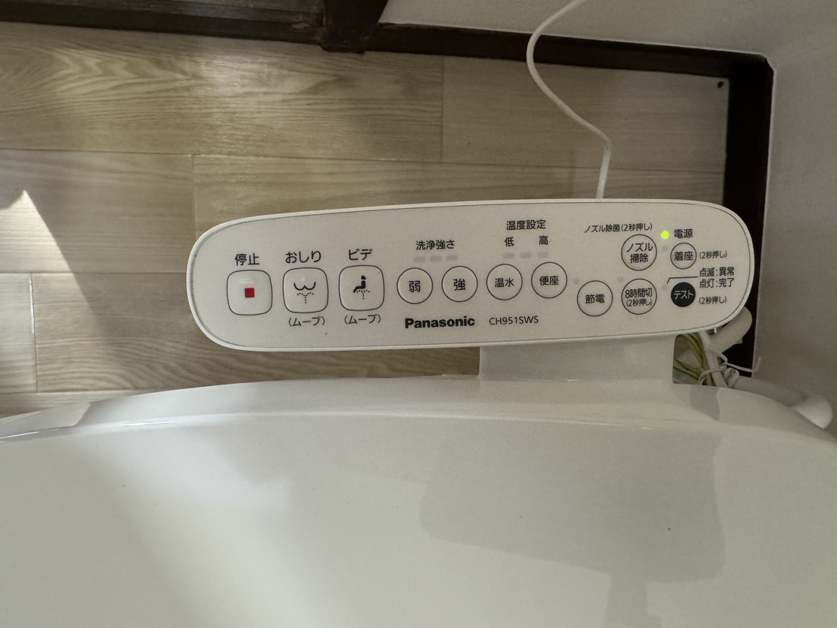 設備 写真20