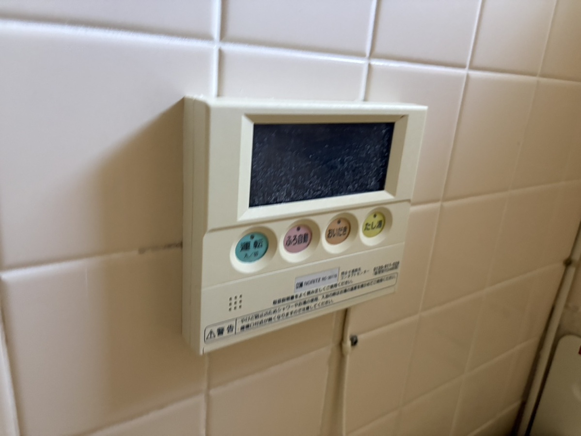 設備 写真20