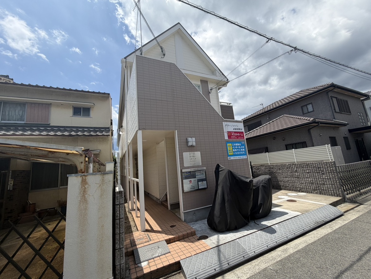 グラーノ・メゾン東姫路駅前