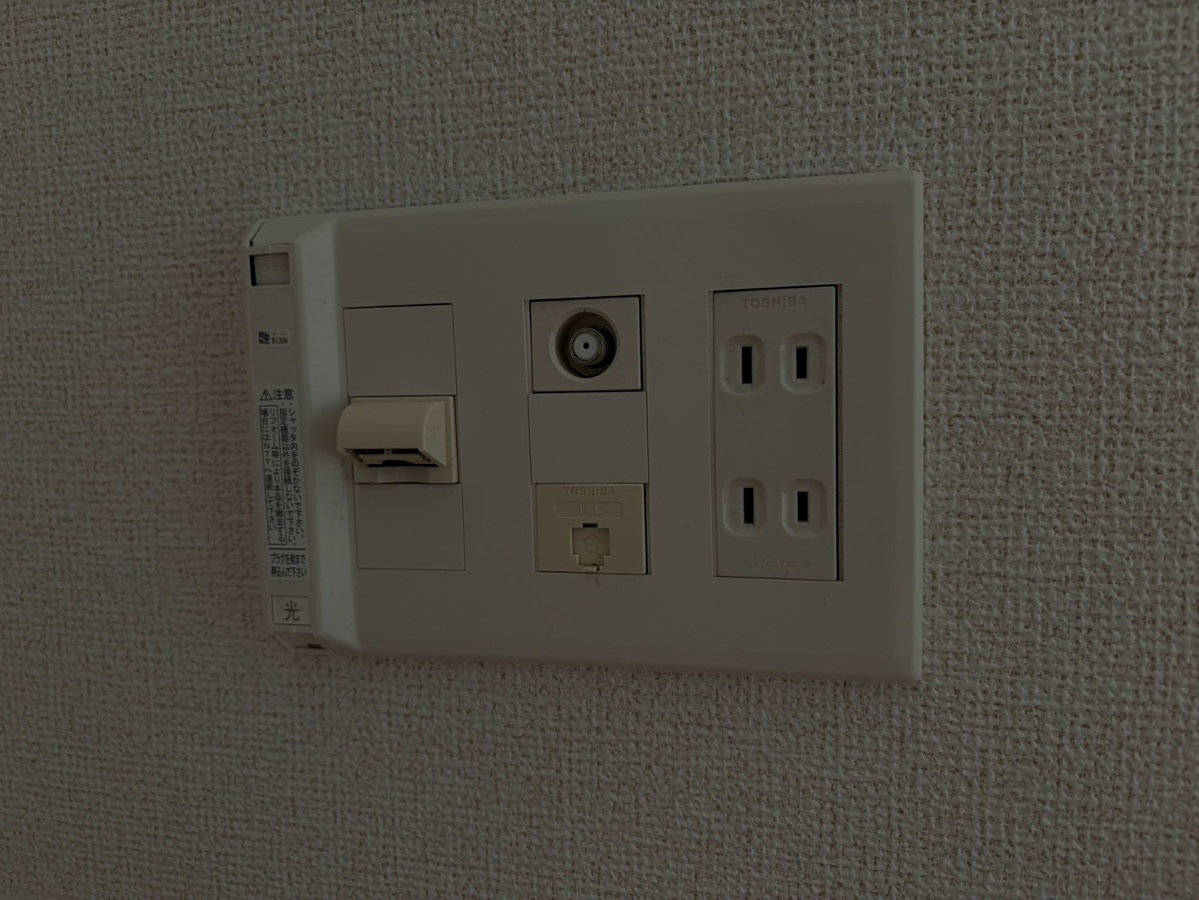 設備 写真16