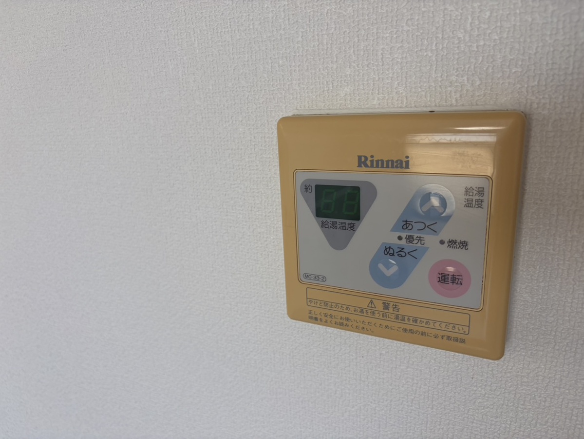 設備 写真30