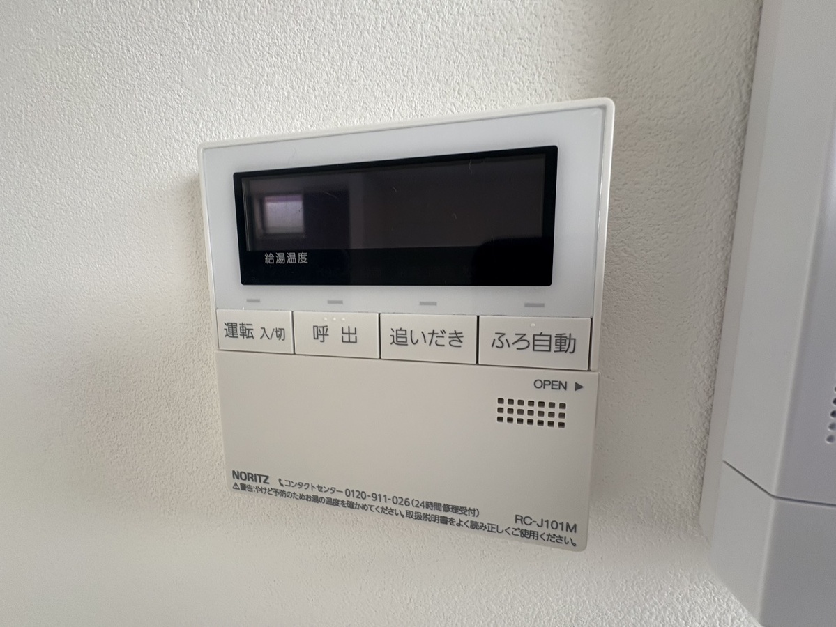 設備 写真33