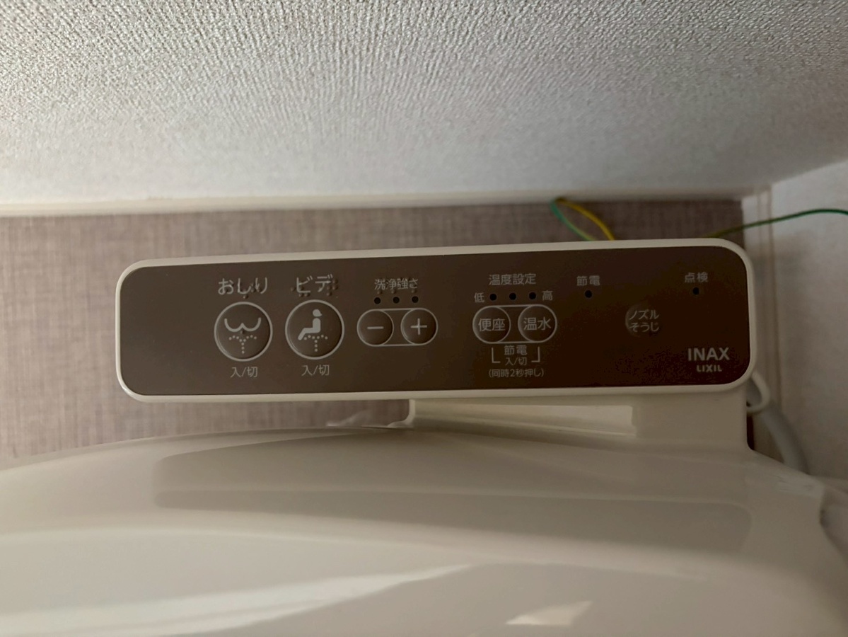 設備 写真19