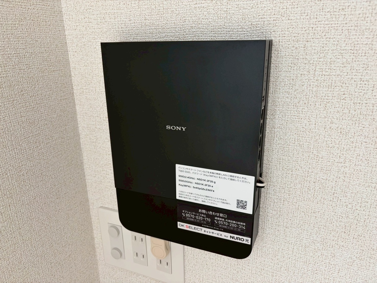セキュリティ 写真16