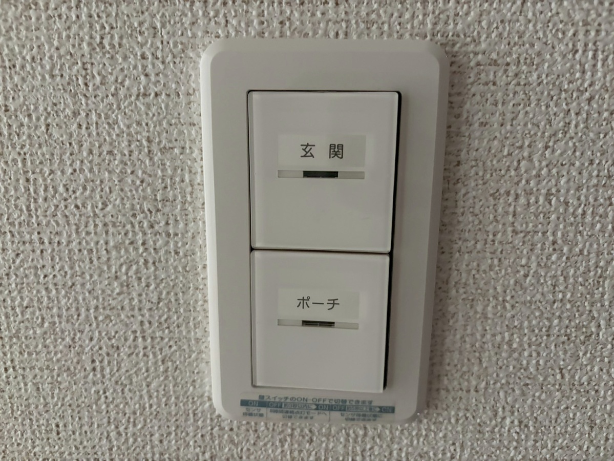 設備 写真28