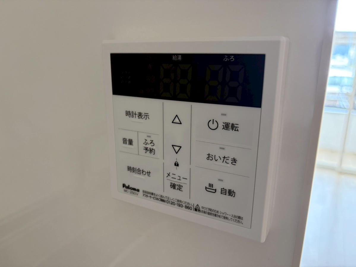 設備 写真30
