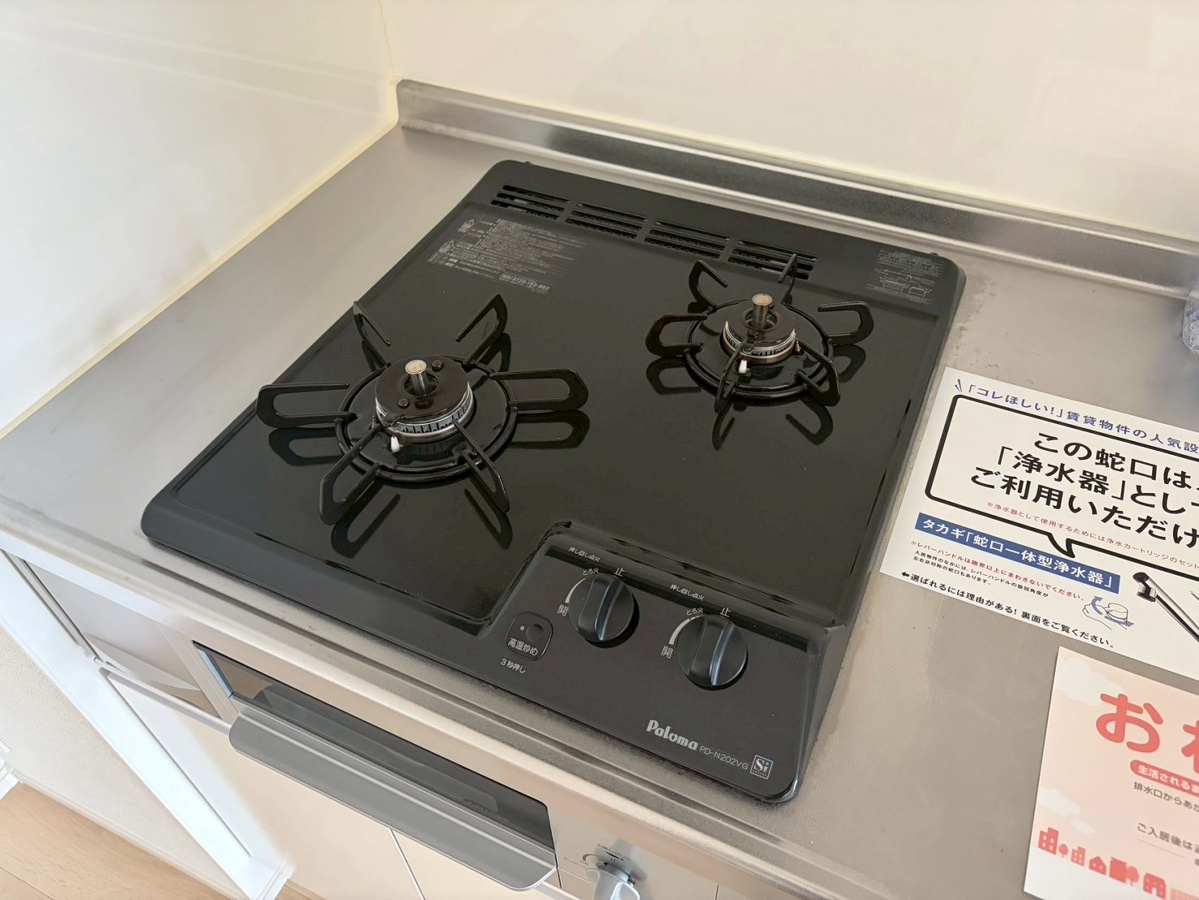 キッチン 写真3
