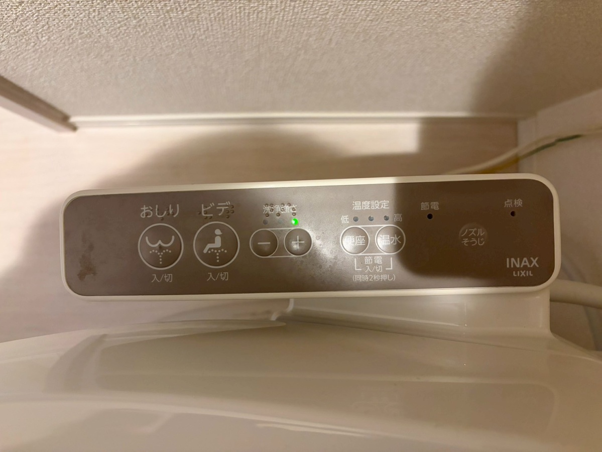 設備 写真28