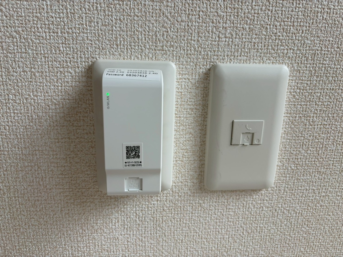 設備 写真29