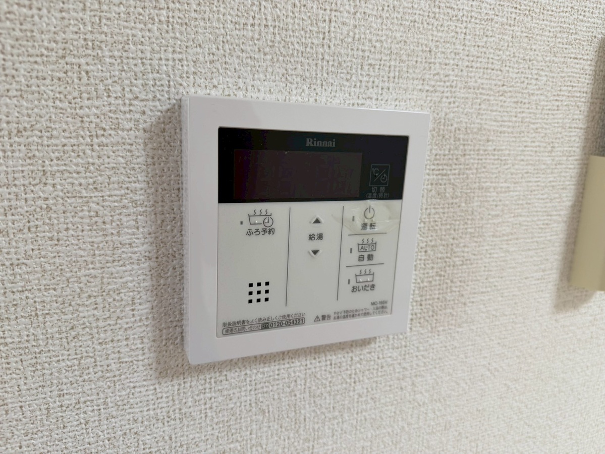 設備 写真32