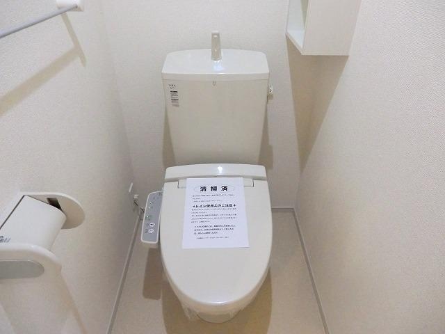 トイレ 写真9