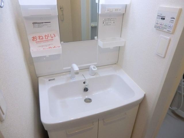 洗面所 写真7