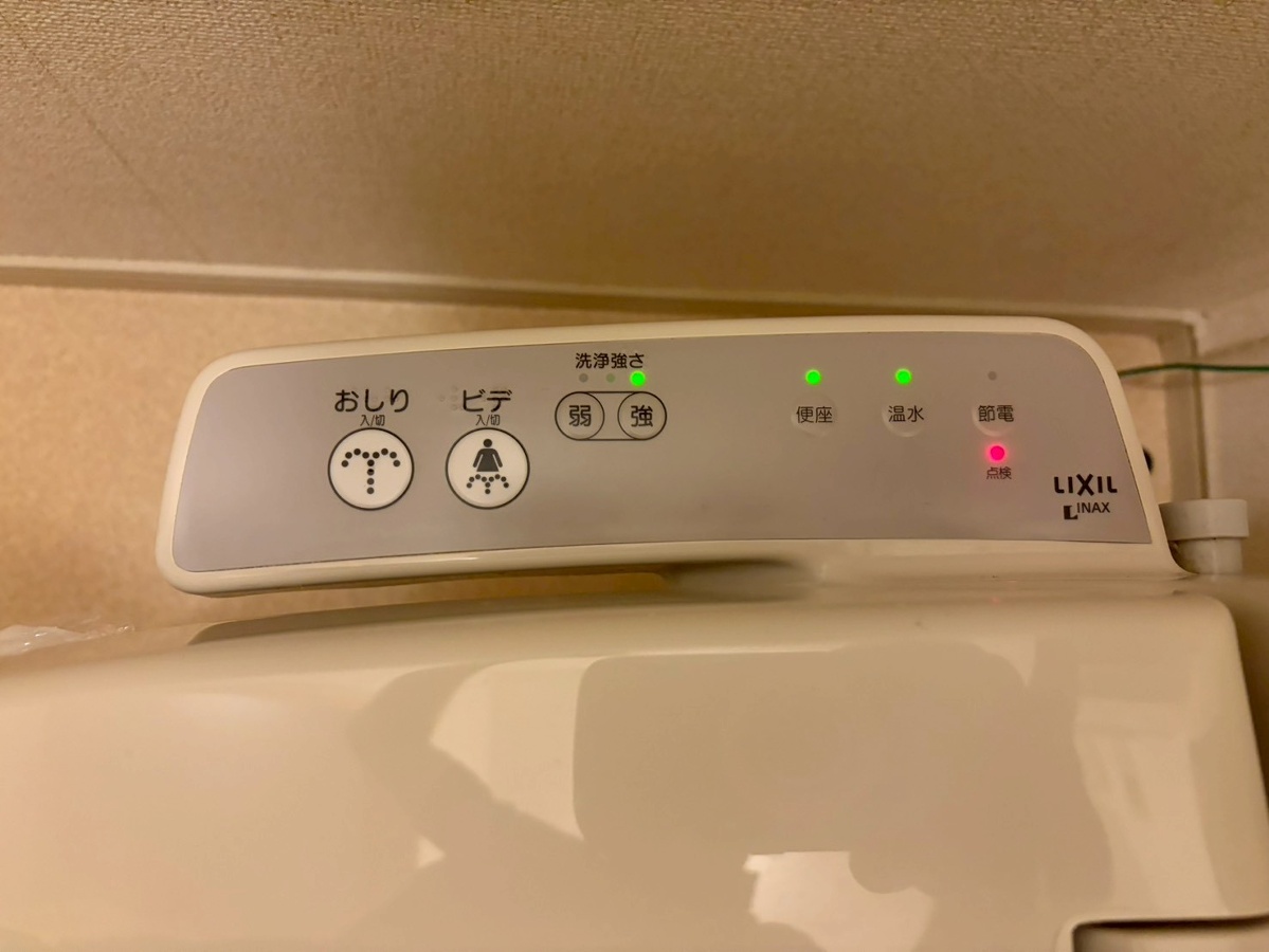 設備 写真20