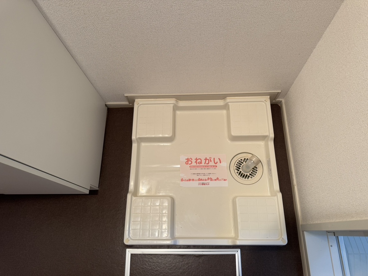 洗面所 写真13