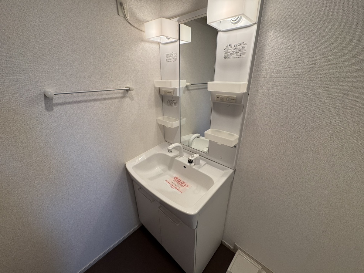 洗面所 写真12