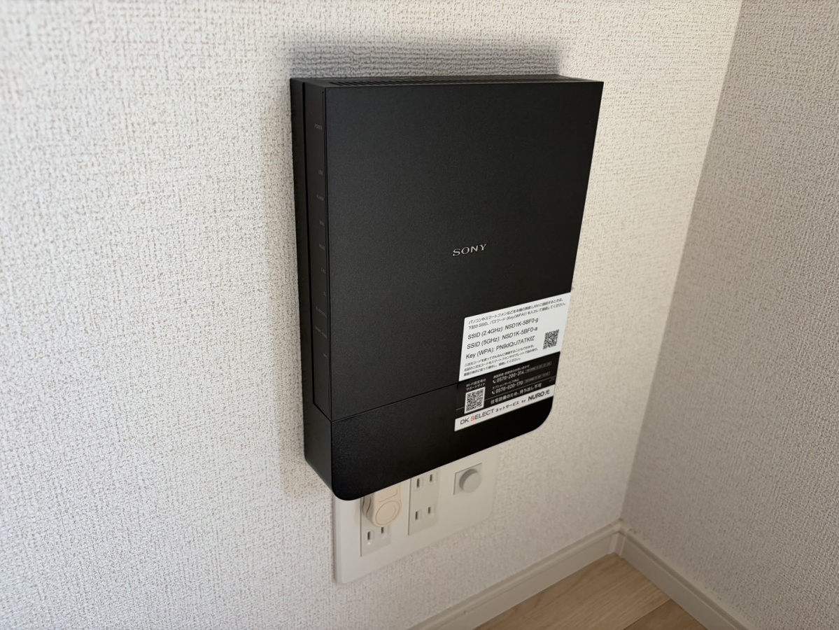 設備 写真28