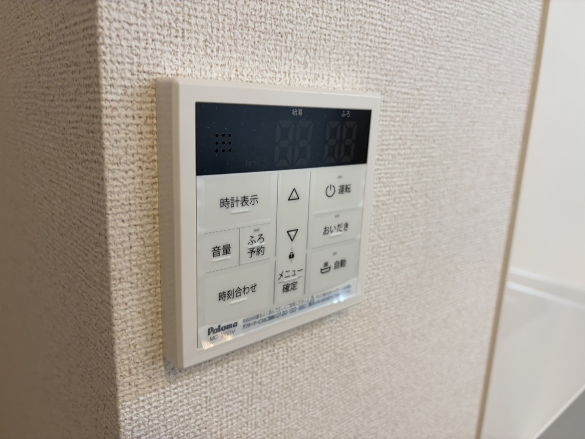 設備 写真31