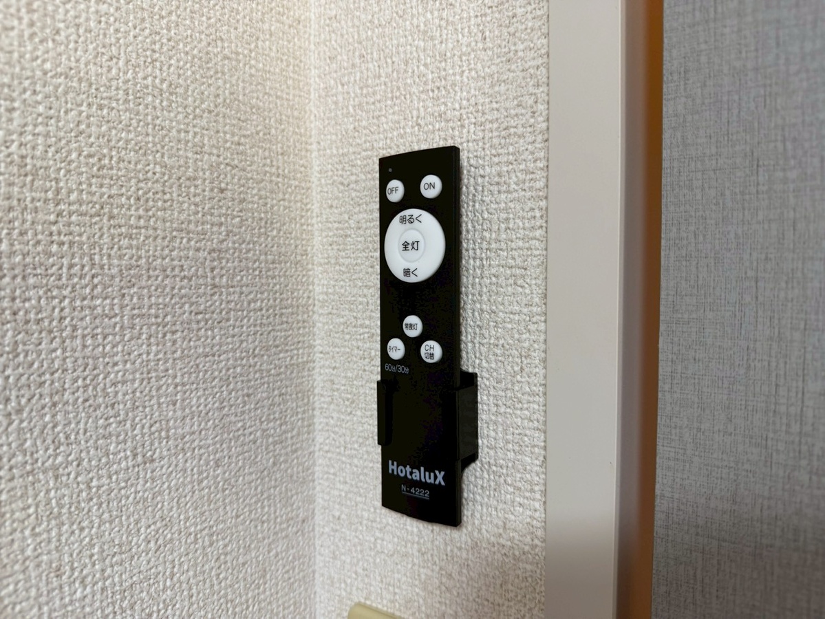 設備 写真32
