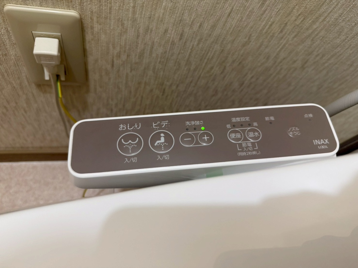 設備 写真29