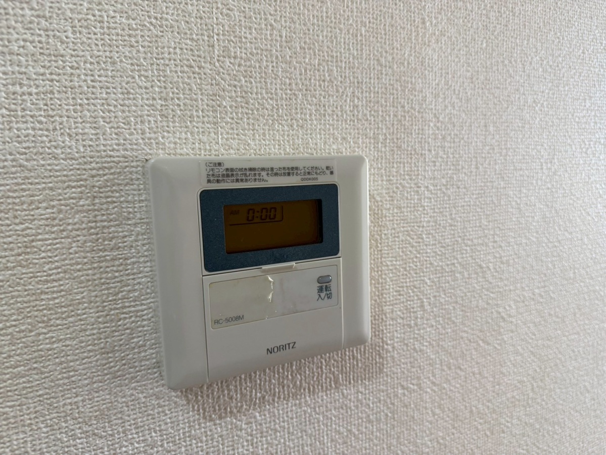 設備 写真32