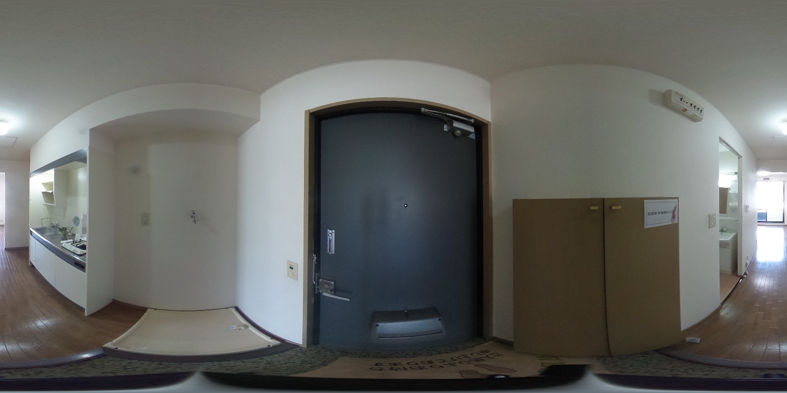 玄関 写真36