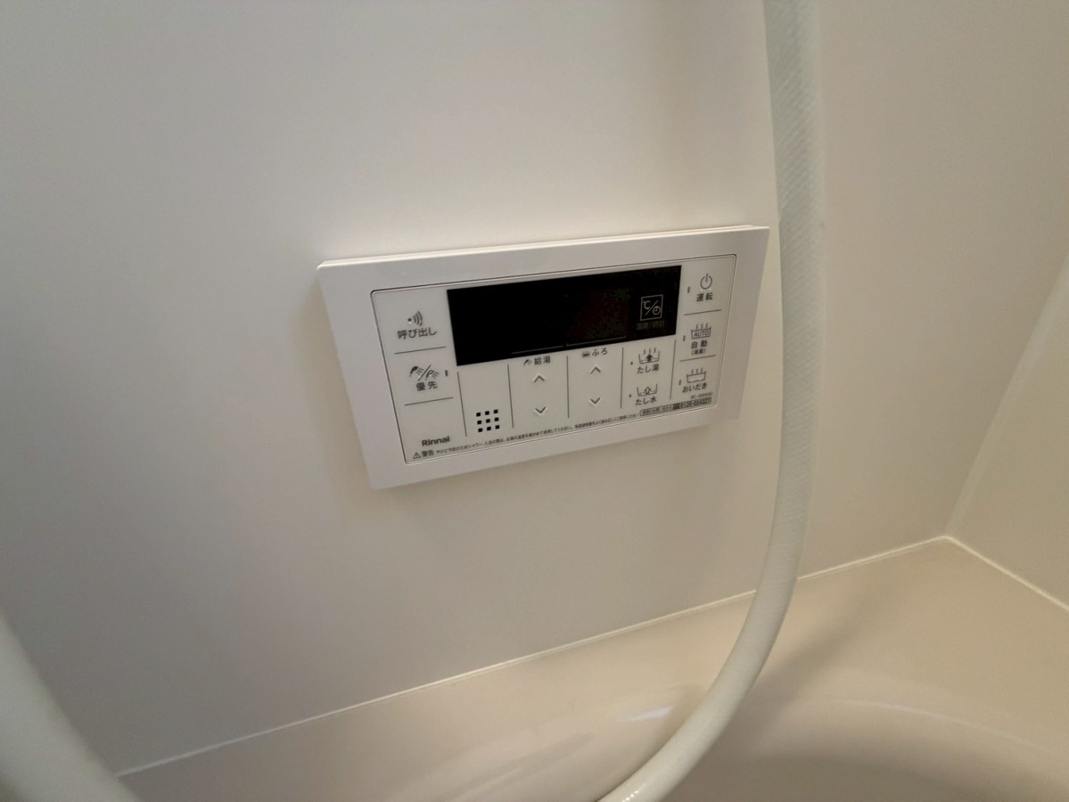設備 写真20