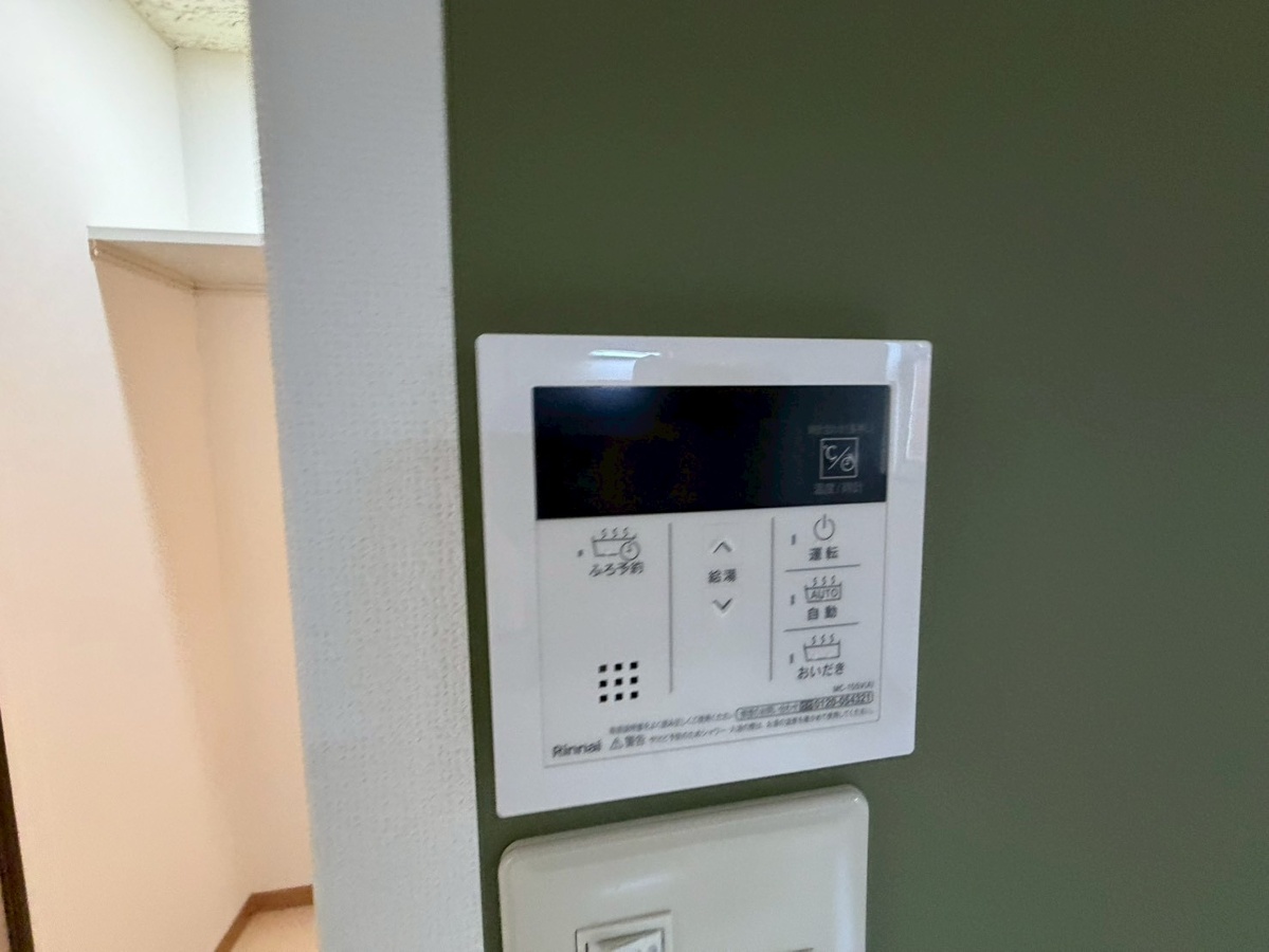 設備 写真28