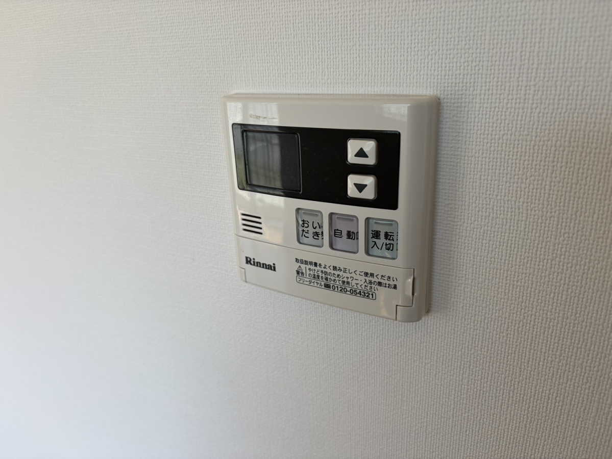 設備 写真19