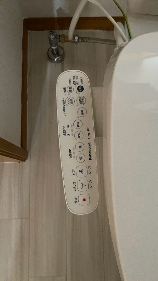 設備 写真20
