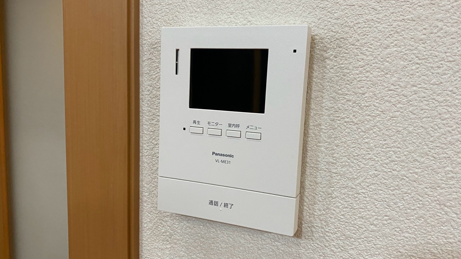 設備 写真28