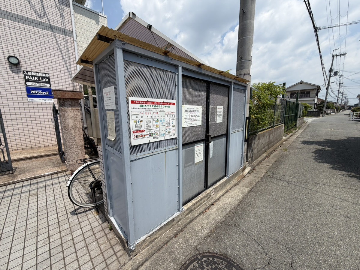 共用部 写真30