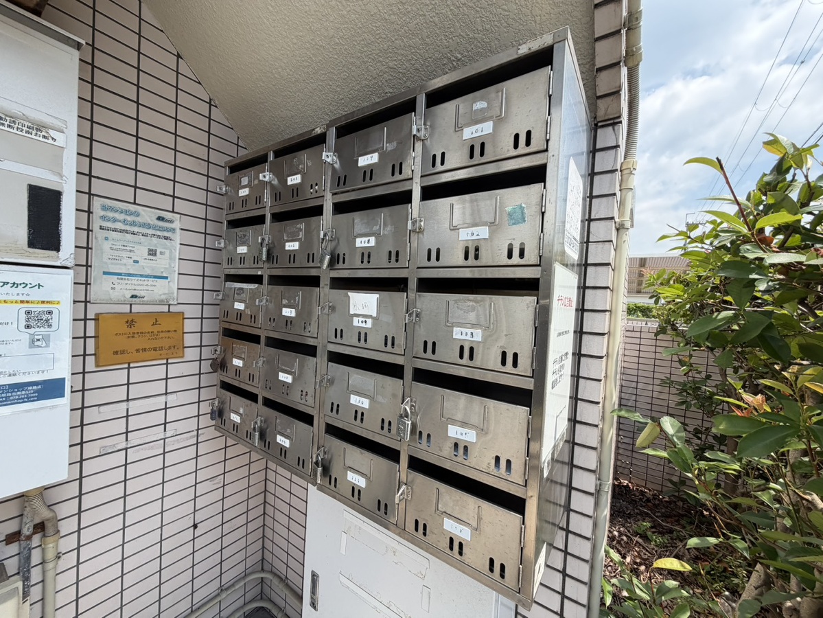 共用部 写真32
