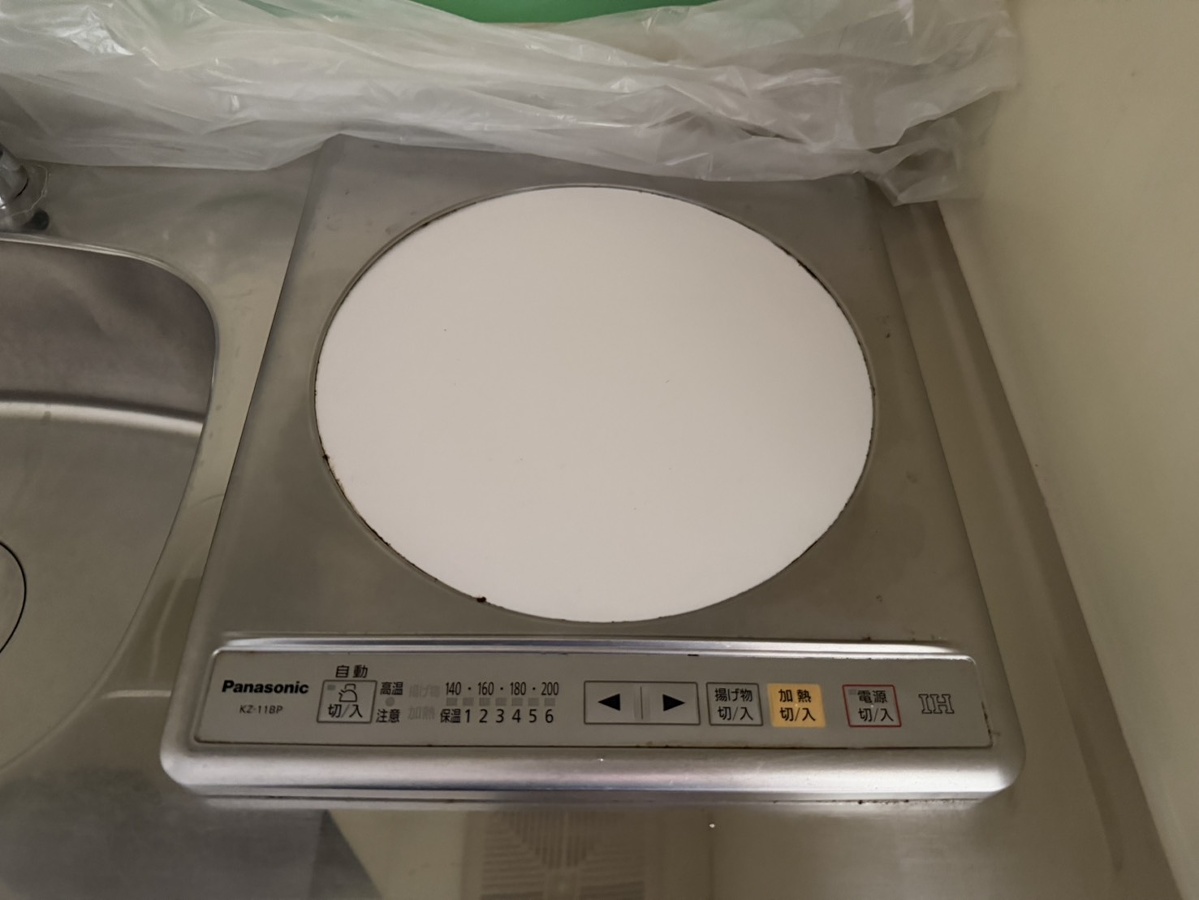 キッチン 写真3