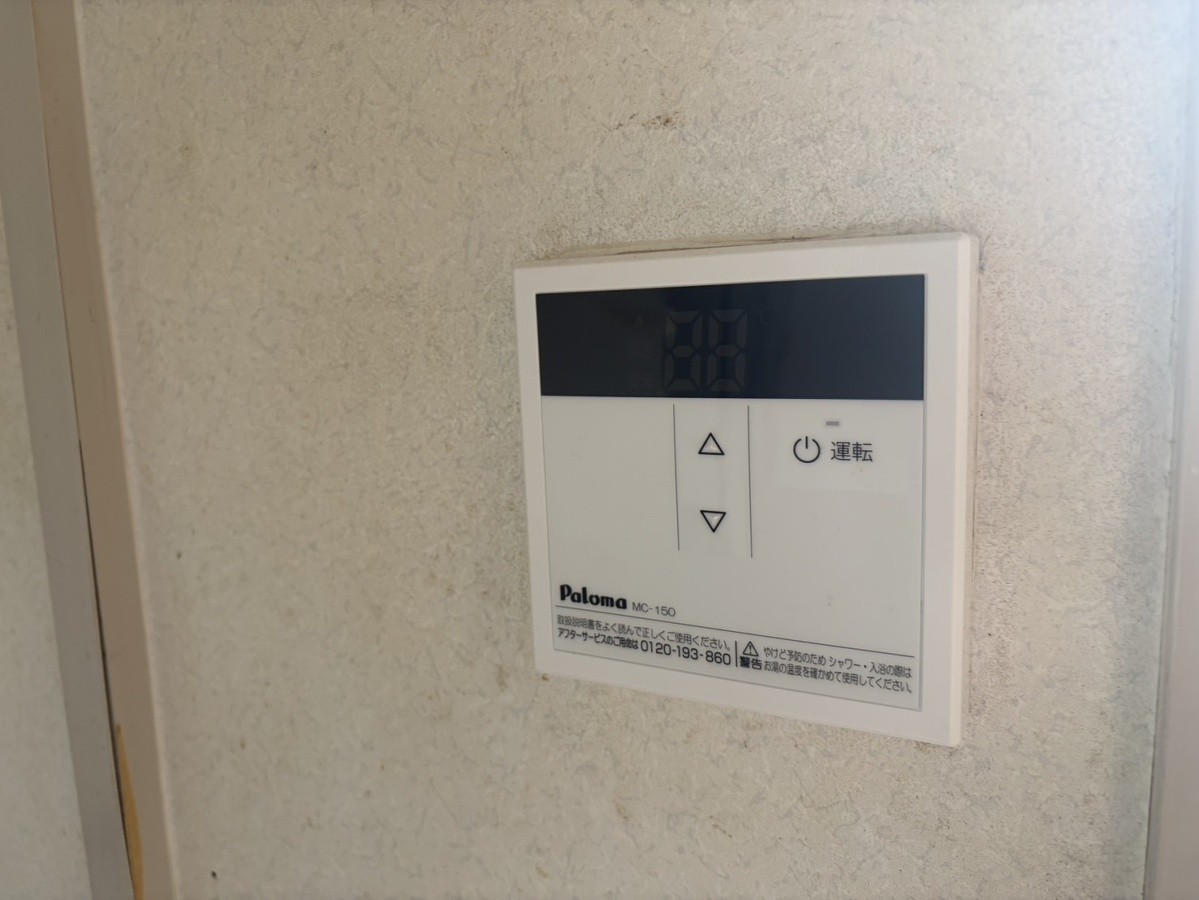 設備 写真30