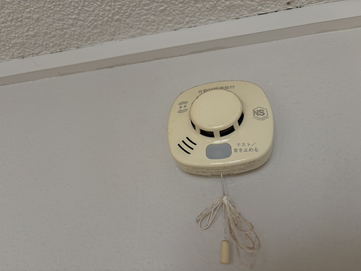 設備 写真31