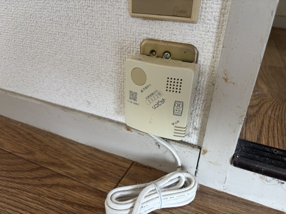 設備 写真32