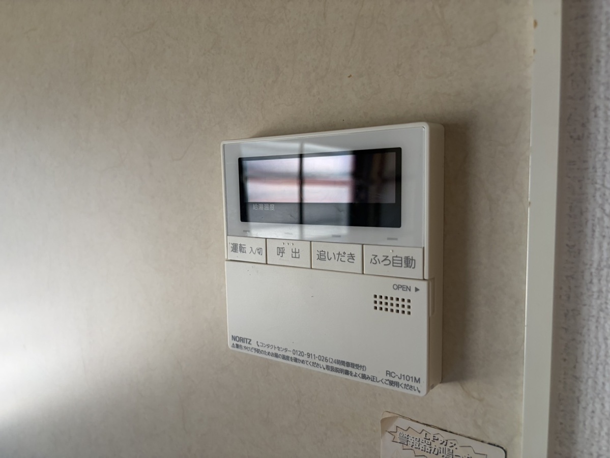 設備 写真19
