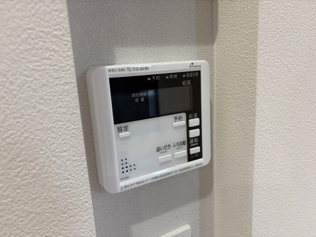 設備 写真32