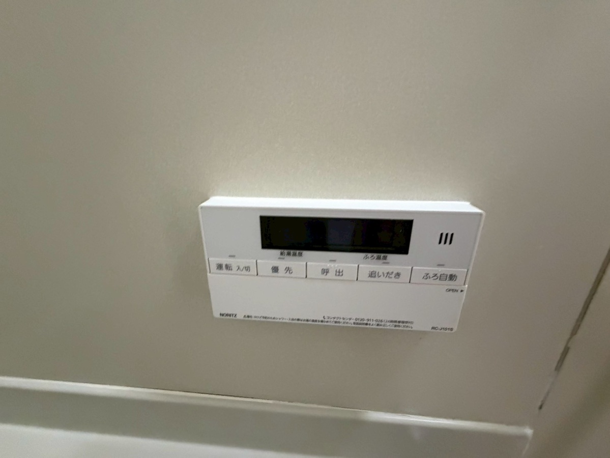 設備 写真19